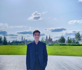 Станислав, 19 лет, Москва