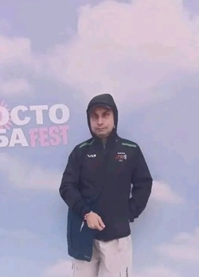 Aleksey Smotrin из Днепра 45 лет