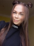 Valentina - Собинка