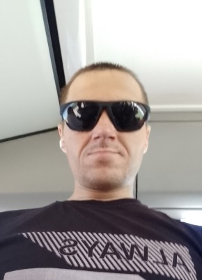 Андрей из Краснокамска 41 год