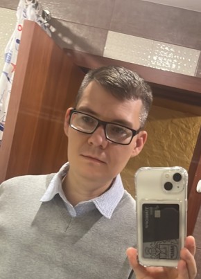 Евгений, 39, Россия, Туапсе