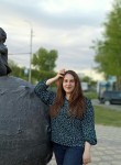 Анастасия, 27 лет, Ангарск