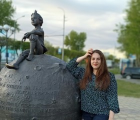 Анастасия, 27 лет, Ангарск