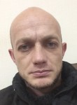 Сергей, 33 года, Морозовск