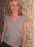 Ольга, 32 года, Иваново