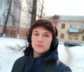 Егор, 20 лет, Казань