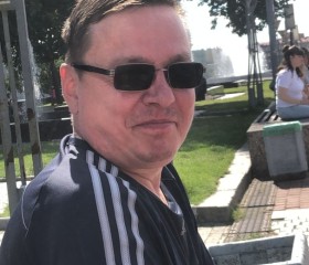 Димон, 49 лет, Казань