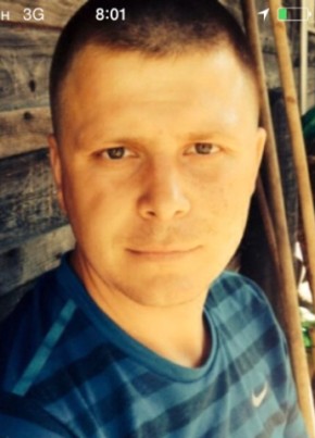 Александр, 39, Россия, Аксай