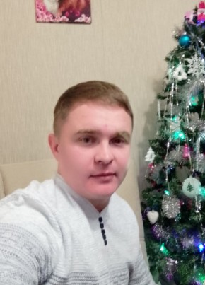 Николай, 27, Россия, Орск
