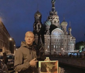 Vladislav, 30 лет, Санкт-Петербург