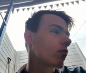 Danil, 25, Moscow
