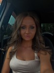 Алина - Новокузнецк
