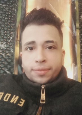 Nasser nesoo, 29, Egypt, Al Jizah