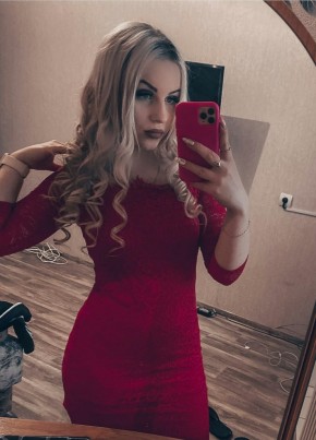 Надежда