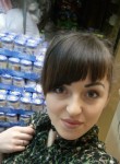 Виктория, 32 года, Петропавловск-Камчатский