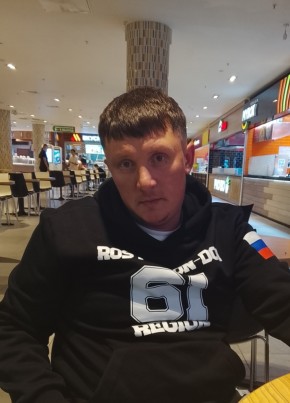 Женя из Подгоренския 39 лет