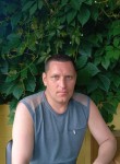 Владимир, 40 лет, Краснодар