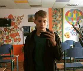 Олександр, 19 лет, Київ