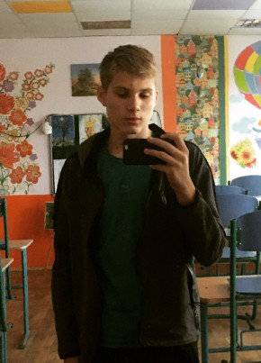 Олександр, 19, Україна, Київ