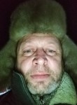 Андрей, 52 года, Хабаровск