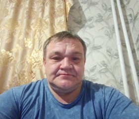 Александр, 41 год, Прокопьевск