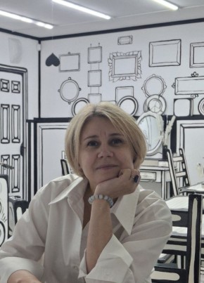 Наталья