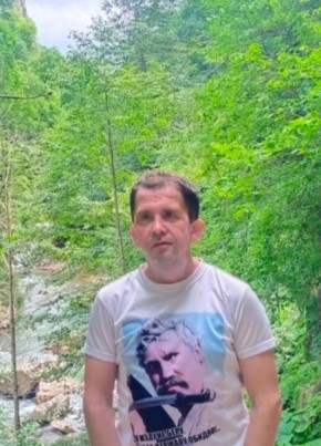 Сергей из Вологды 46 лет