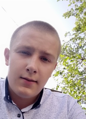 Сергій, 22, Україна, Вінниця
