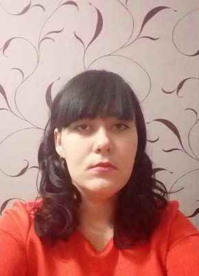Алиса, 29, Россия, Новокуйбышевск