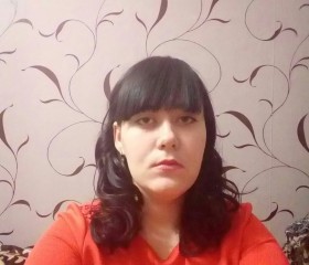 Алиса, 29 лет, Новокуйбышевск