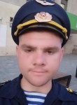 Иван, 27 лет, Ростов-на-Дону