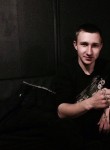 Константин, 27 лет, Челябинск