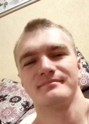 Александр, 27, Россия, Елизово