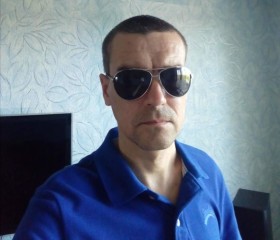 Дмитрий, 49 лет, Приволжский