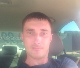 Вячеслав, 36 лет, Астрахань