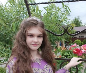 Violetta, 18, Taganrog