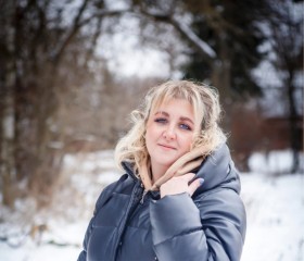 Людмила, 33 года, Москва