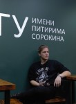 Andrey Guleychuk, 24, Vorkuta