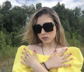 Dasha, 18, Moscow