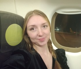 Diana, 30, Yekaterinburg