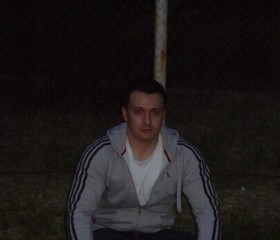 Denis, 36 лет, Черноморское