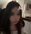 Алена