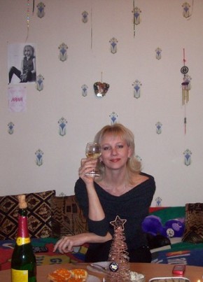 Александра, 53, Россия, Севастополь