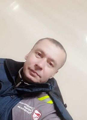 Дмитрий, 48, Россия, Амурск