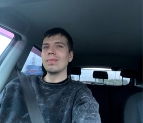 Artem, 32, Yekaterinburg