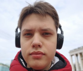 Григорий, 19 лет, Москва