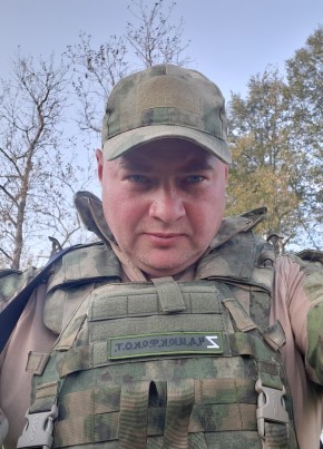 Денис, 42, Россия, Буй