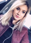 Алина - Некрасовка