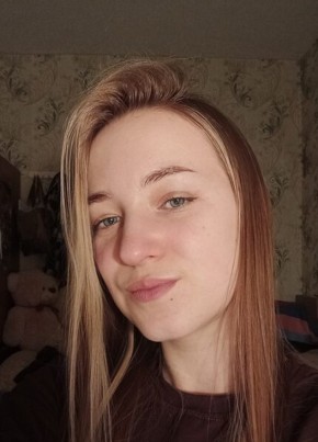 Кристина