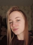 Кристина - Свободный